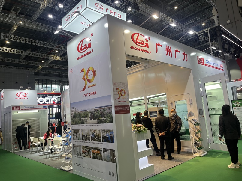 Посетите GZ GUANGLI на выставке Automechanika Shanghai 2025 — стенд 6.2F38